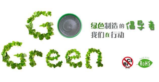 公司介绍-1.jpg