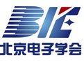 BIE